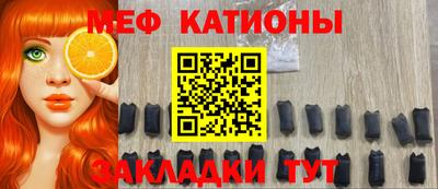 трава Коммунар