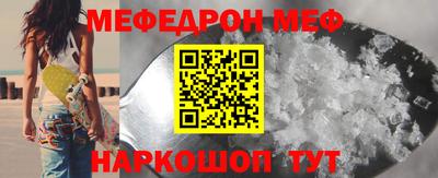 кокаин колумбия Комсомольск-на-Амуре