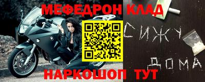 кокаин колумбия Комсомольск-на-Амуре