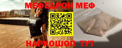 кокаин колумбия Комсомольск-на-Амуре