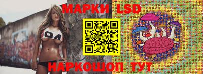 кокаин колумбия Комсомольск-на-Амуре