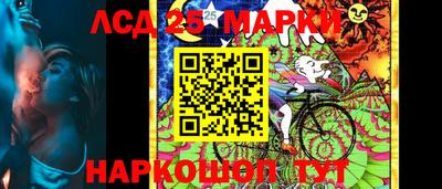 трава Коммунар