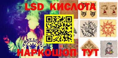 метадон Ногинск