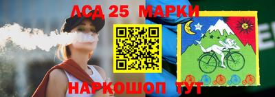 прущие крисы Конаково