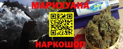 прущие крисы Конаково