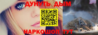 трава Коммунар