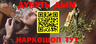 кокаин колумбия Комсомольск-на-Амуре