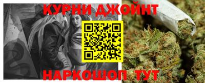 трава Коммунар