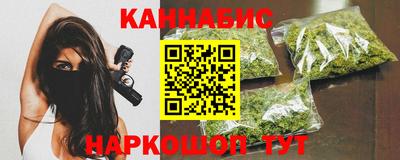 трава Коммунар