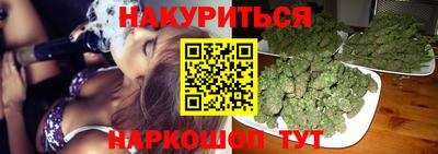 кокаин колумбия Комсомольск-на-Амуре