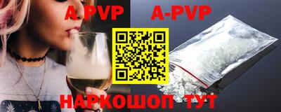 кокаин колумбия Комсомольск-на-Амуре