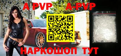 кокаин колумбия Комсомольск-на-Амуре