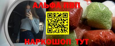 трава Коммунар
