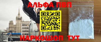 кокаин колумбия Комсомольск-на-Амуре