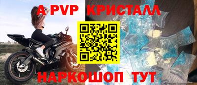 кокаин колумбия Комсомольск-на-Амуре