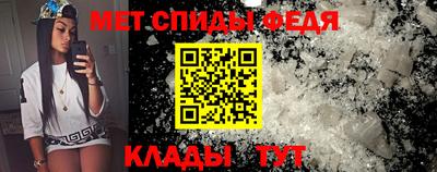 трава Коммунар