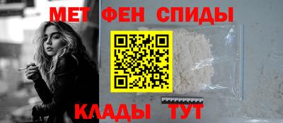 кокаин колумбия Комсомольск-на-Амуре