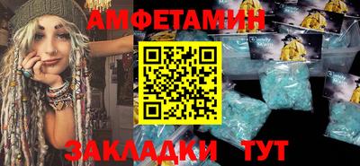 кокаин колумбия Комсомольск-на-Амуре