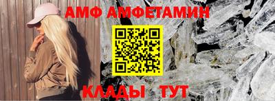 трава Коммунар