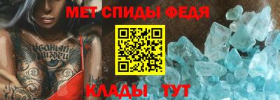 трава Коммунар