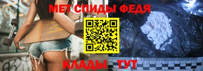 бутик Норильск