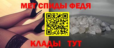 трава Коммунар