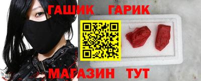 кокаин колумбия Комсомольск-на-Амуре
