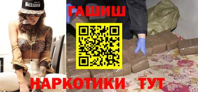 кокаин колумбия Комсомольск-на-Амуре