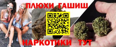 трава Коммунар
