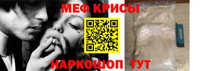 кокаин колумбия Комсомольск-на-Амуре