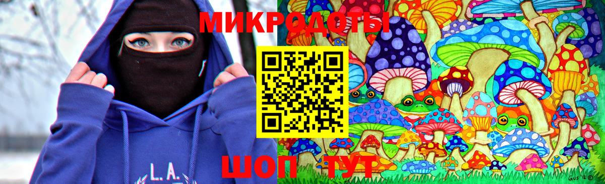 Кубинка  Галлюциногенные грибы Cubensis  Вход с VPN 